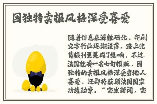 啊⋯啊⋯啊⋯快⋯高潮了免费看